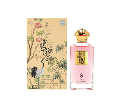 Arabiyat Jawharat Al Hayat EDP 3.4oz